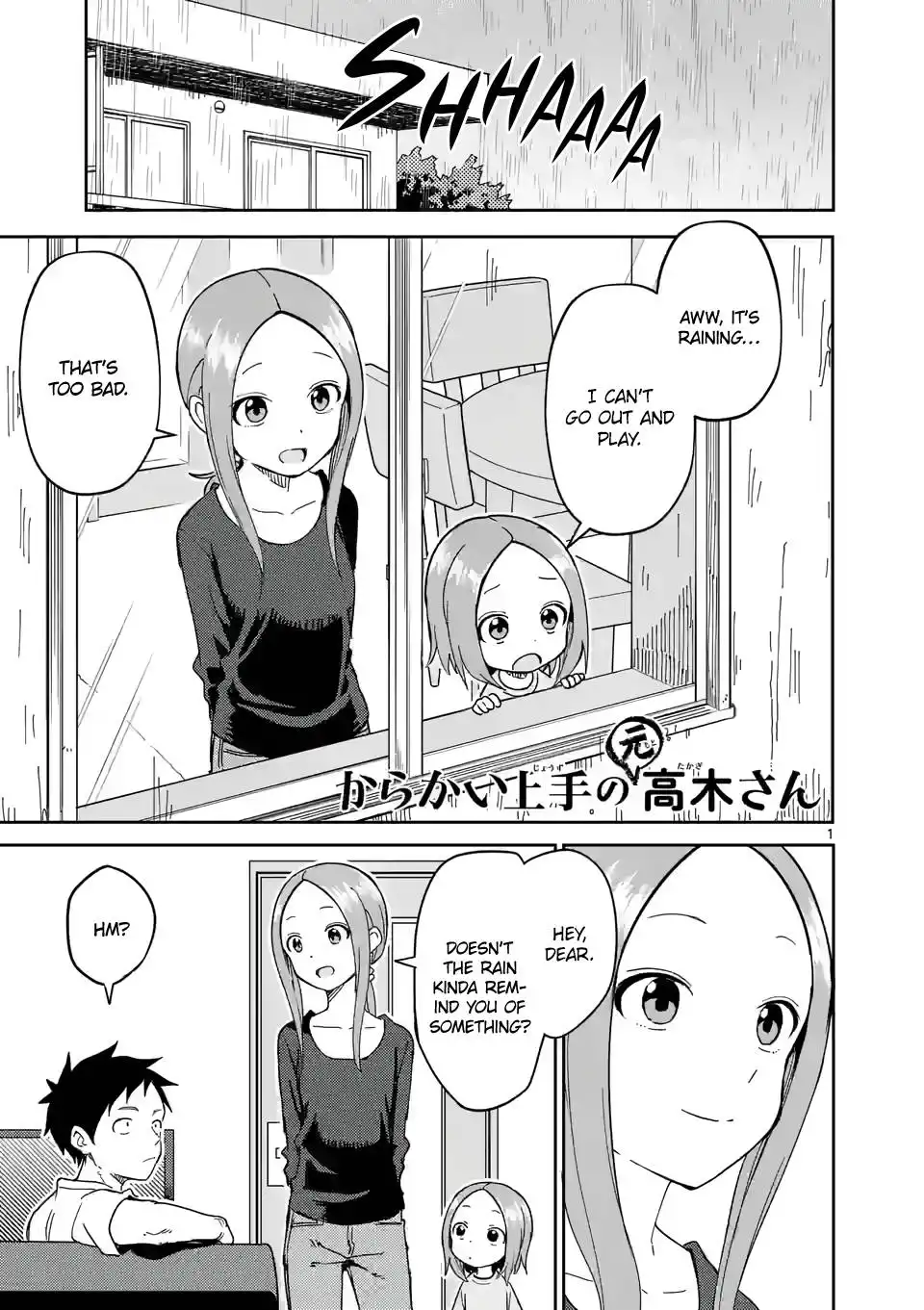 Karakai Jouzu no (Moto) Takagi-san Chapter 233 1